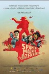 spomenik majklu dzeksonu film.jpg